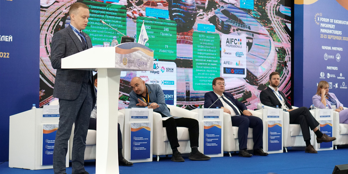 Machine Building in Kazakhstan: Challenges of the New Epoch